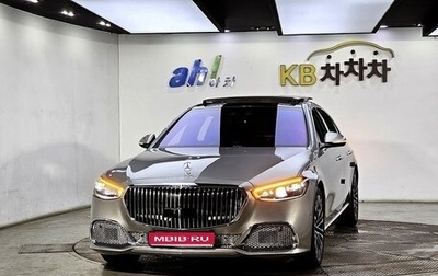 Mercedes-Benz S-Класс, 2021 год, 13 000 011 рублей, 1 фотография