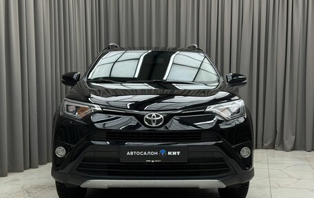 Toyota RAV4, 2018 год, 2 389 000 рублей, 2 фотография