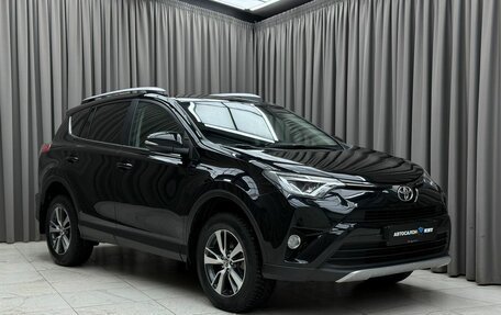 Toyota RAV4, 2018 год, 2 389 000 рублей, 3 фотография