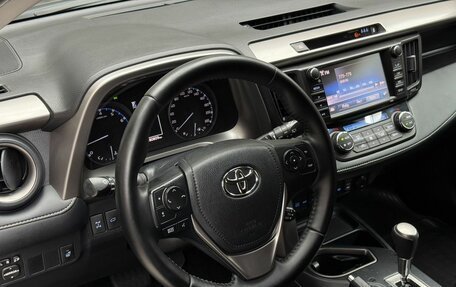 Toyota RAV4, 2018 год, 2 389 000 рублей, 10 фотография