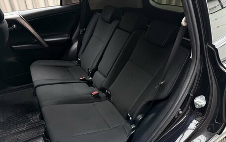 Toyota RAV4, 2018 год, 2 389 000 рублей, 9 фотография