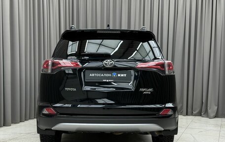 Toyota RAV4, 2018 год, 2 389 000 рублей, 5 фотография