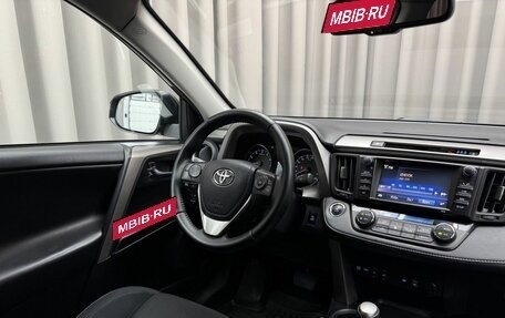 Toyota RAV4, 2018 год, 2 389 000 рублей, 7 фотография