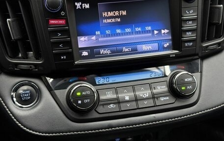 Toyota RAV4, 2018 год, 2 389 000 рублей, 14 фотография