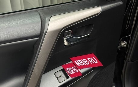 Toyota RAV4, 2018 год, 2 389 000 рублей, 17 фотография