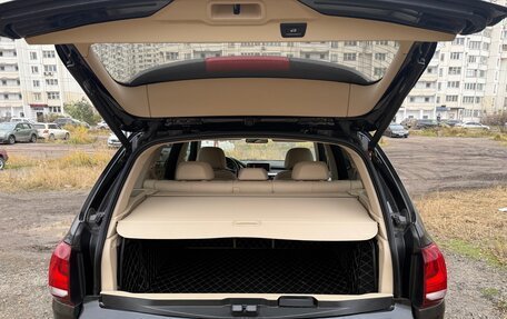 BMW X5, 2018 год, 4 450 000 рублей, 5 фотография