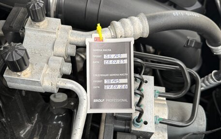 BMW X5, 2018 год, 4 450 000 рублей, 23 фотография