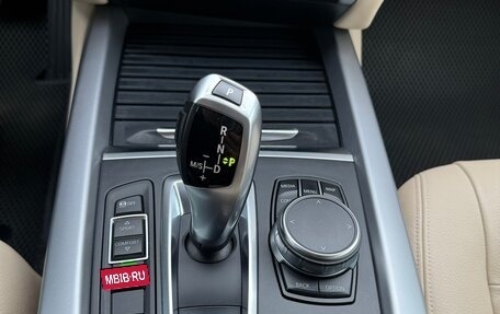 BMW X5, 2018 год, 4 450 000 рублей, 19 фотография