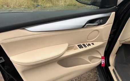 BMW X5, 2018 год, 4 450 000 рублей, 15 фотография