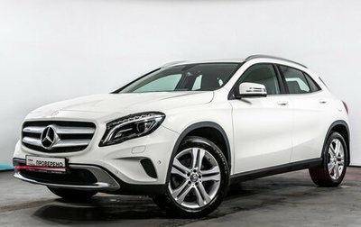 Mercedes-Benz GLA, 2016 год, 2 660 000 рублей, 1 фотография