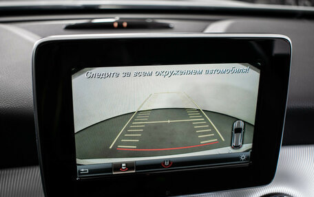 Mercedes-Benz GLA, 2016 год, 2 660 000 рублей, 17 фотография