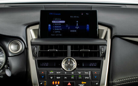 Lexus NX I, 2017 год, 3 270 000 рублей, 15 фотография