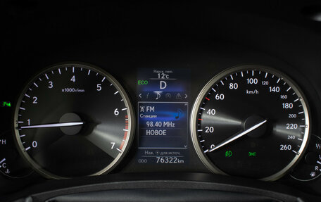 Lexus NX I, 2017 год, 3 270 000 рублей, 13 фотография