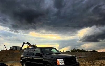 Cadillac Escalade II, 2002 год, 1 250 000 рублей, 1 фотография