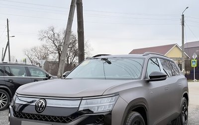Volkswagen Teramont, 2025 год, 6 480 000 рублей, 1 фотография