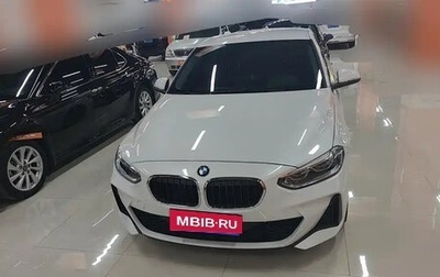 BMW 1 серия, 2022 год, 1 550 000 рублей, 1 фотография
