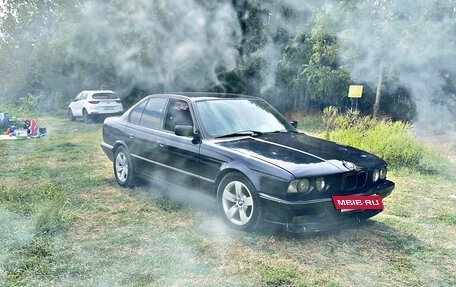 BMW 5 серия, 1996 год, 500 000 рублей, 2 фотография