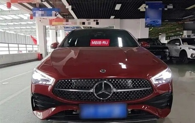 Mercedes-Benz CLA, 2024 год, 4 700 000 рублей, 1 фотография