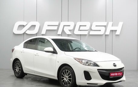 Mazda 3, 2012 год, 899 000 рублей, 1 фотография