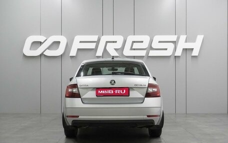 Skoda Octavia, 2020 год, 1 984 000 рублей, 4 фотография