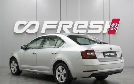 Skoda Octavia, 2020 год, 1 984 000 рублей, 2 фотография