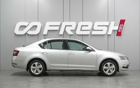 Skoda Octavia, 2020 год, 1 984 000 рублей, 5 фотография