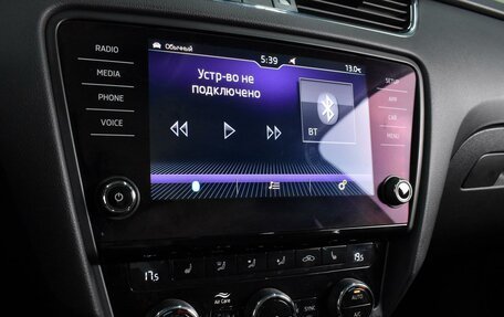 Skoda Octavia, 2020 год, 1 984 000 рублей, 14 фотография