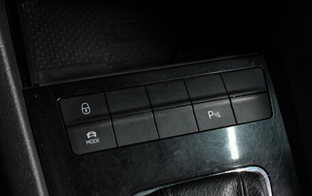 Skoda Octavia, 2020 год, 1 984 000 рублей, 19 фотография