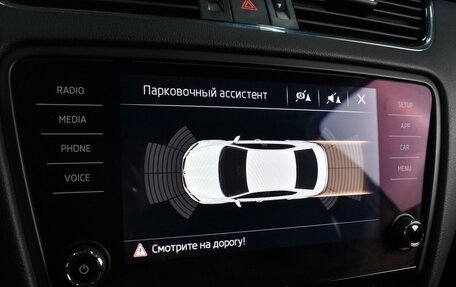 Skoda Octavia, 2020 год, 1 984 000 рублей, 12 фотография