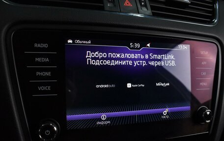 Skoda Octavia, 2020 год, 1 984 000 рублей, 13 фотография