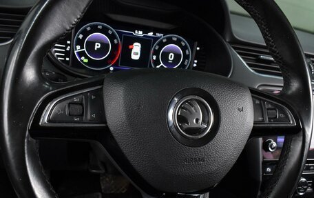 Skoda Octavia, 2020 год, 1 984 000 рублей, 16 фотография