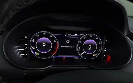 Skoda Octavia, 2020 год, 1 984 000 рублей, 17 фотография