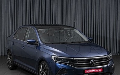 Volkswagen Polo VI (EU Market), 2020 год, 1 764 000 рублей, 1 фотография