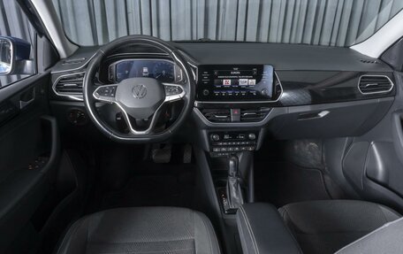 Volkswagen Polo VI (EU Market), 2020 год, 1 764 000 рублей, 6 фотография