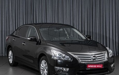 Nissan Teana, 2014 год, 1 590 000 рублей, 1 фотография