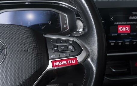 Volkswagen Polo VI (EU Market), 2020 год, 1 764 000 рублей, 17 фотография