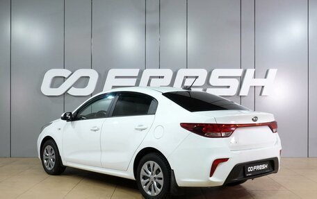 KIA Rio IV, 2020 год, 1 299 000 рублей, 2 фотография