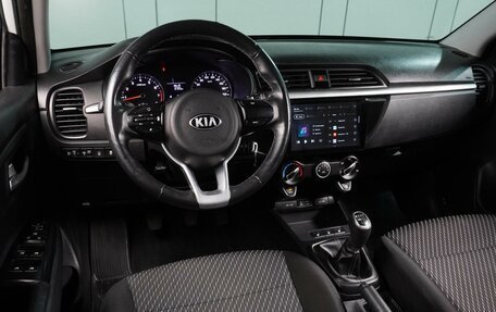 KIA Rio IV, 2020 год, 1 299 000 рублей, 6 фотография