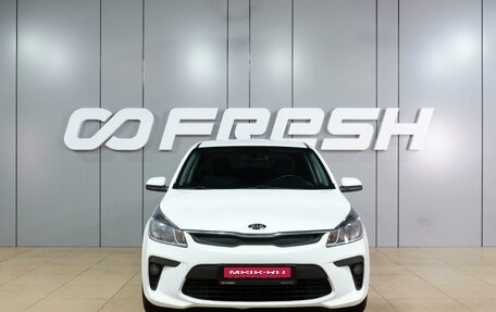 KIA Rio IV, 2020 год, 1 299 000 рублей, 3 фотография