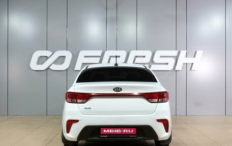 KIA Rio IV, 2020 год, 1 299 000 рублей, 4 фотография