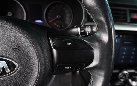 KIA Rio IV, 2020 год, 1 299 000 рублей, 20 фотография