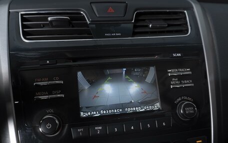 Nissan Teana, 2014 год, 1 590 000 рублей, 14 фотография