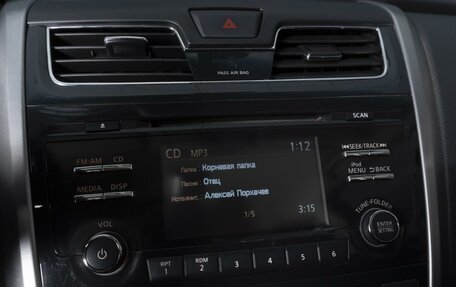 Nissan Teana, 2014 год, 1 590 000 рублей, 15 фотография