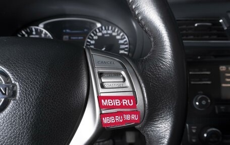 Nissan Teana, 2014 год, 1 590 000 рублей, 18 фотография