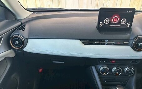 Mazda CX-3 I, 2022 год, 1 342 555 рублей, 16 фотография