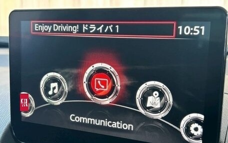 Mazda CX-3 I, 2022 год, 1 342 555 рублей, 17 фотография