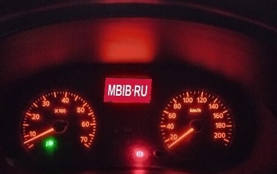 Renault Logan I, 2008 год, 259 000 рублей, 1 фотография