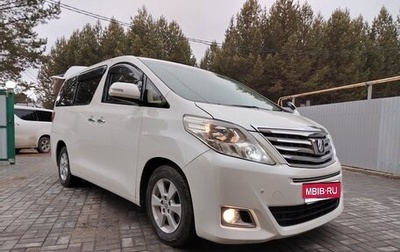 Toyota Alphard III, 2014 год, 3 500 000 рублей, 1 фотография