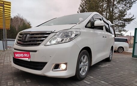 Toyota Alphard III, 2014 год, 3 500 000 рублей, 2 фотография