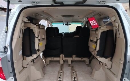 Toyota Alphard III, 2014 год, 3 500 000 рублей, 12 фотография